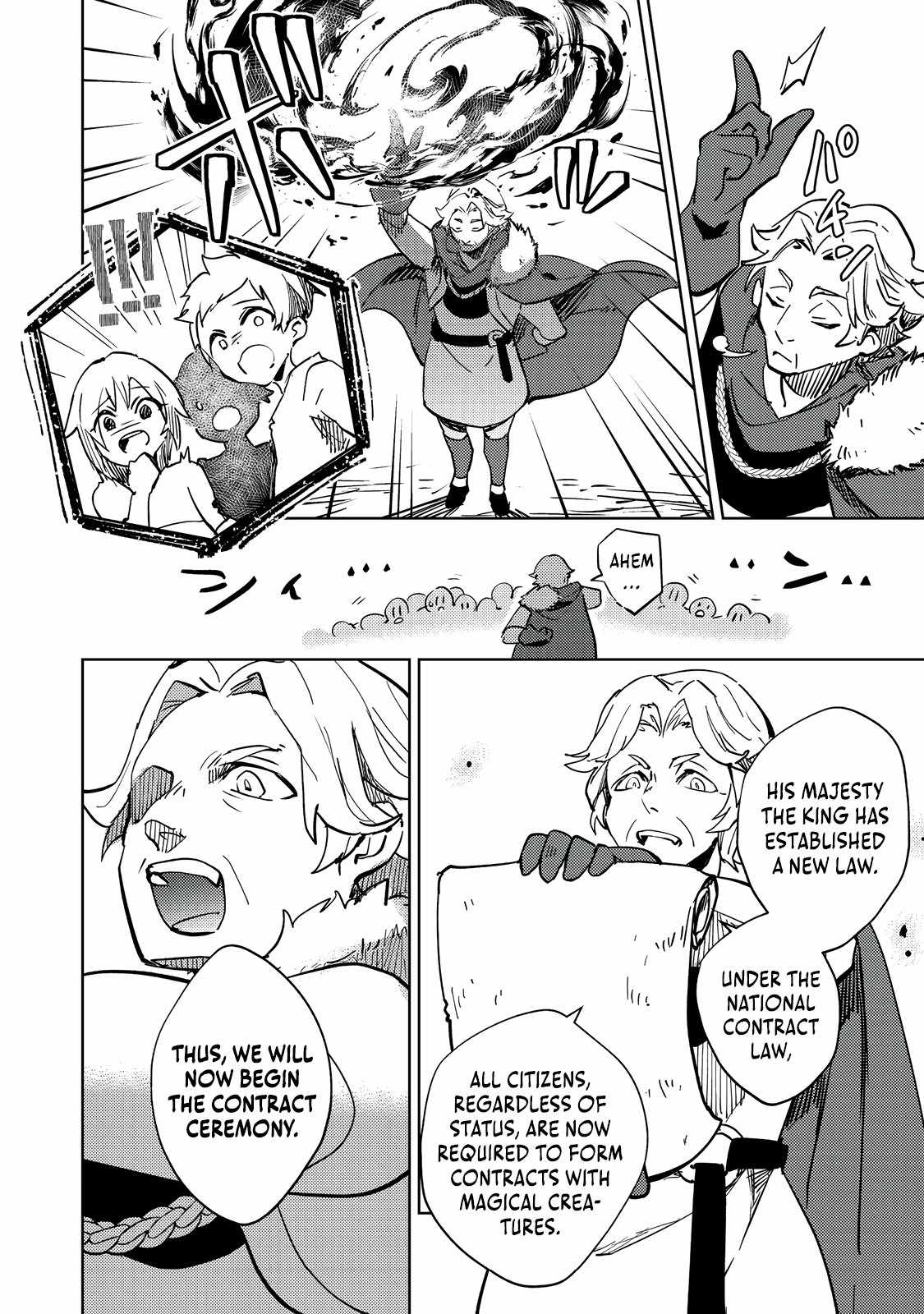 The Slime Has the Potential to Be the Strongest: In My Second Life, I'll Properly Face My Slime Chapter 1 17